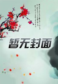 历史盘点:从王朝末年开始